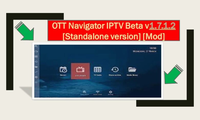 OTT Navigator IPTV