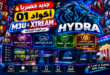HYDRA